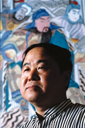 ཀྲུང་གོའི་རྩོམ་པ་པོ་མོའུ་ཡཱན་ལགས་ལ་ནོ་པེའོ་རྩོམ་རིག་བྱ་དགའ་ཐོབ་པ།