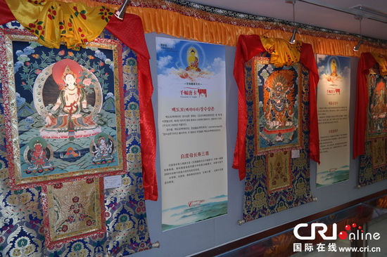 ཀན་ལྷོའི་བོད་ཀྱི་རིག་གནས་དང་ཐང་གའི་འགྲེམ་སྟོན་ཁོ་རེ་ཡ་རྒྱལ་ཁབ་ཏུ་སྤེལ་བ།