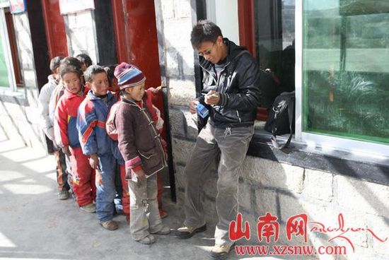 འཛམ་གླིང་སྟེང་ས་བབ་ཆེས་མཐོ་བའི་སློབ་ཆུང་སྟེ་ཕུ་མ་བྱང་ཐང་ཆ་ཚང་སློབ་ཆུང་།