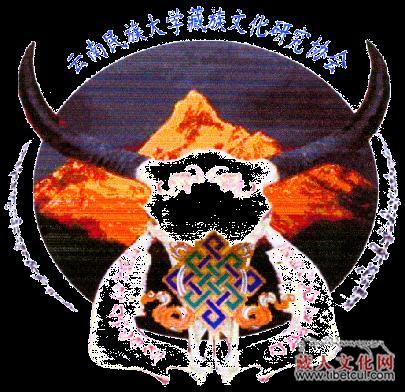 སེམས་ཀྱི་ཉི་ཟླའི་རིག་གནས་སྒྱུ་རྩལ་ཁྱམས་རའི་འགྲེམ་སྟོན་ཡུན་ནན་དགེ་ཐོན་སློབ་ཆེན་དུ་སྤེལ་བ།