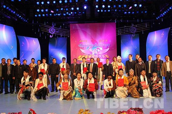 2012ལོའི་ལྷ་ས་གྲོང་ཁྱེར་གྱི་ན་གཞོན་གཞས་པའི་འགྲན་སྡུར་རྟིང་རྩོད་འགྲན་སྡུར་སྤེལ་བ།
