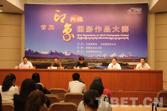 “བོད་ལྗོངས་ཀྱི་བག་ཆགས”ཞེས་པའི་པར་རིས་བརྩམས་ཆོས་འགྲན་སྡུར་སྐབས་དང་པོ་འགོ་ཚུགས་པ།
