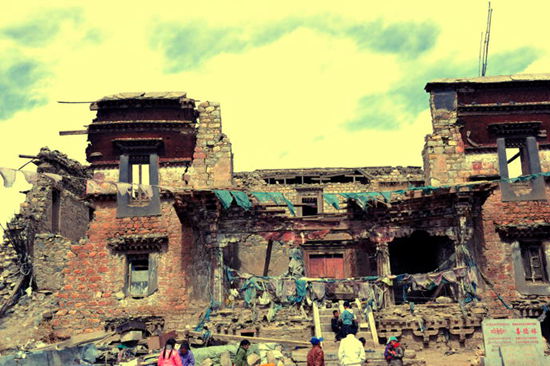 ལྷ་སའི་བཞི་སྡེ་གླིང་གི་ངོ་སྤྲོད་མདོར་བསྡུས།