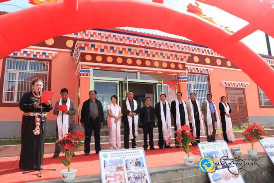 མགོ་ལོག་ཁུལ་རྨ་ཆེན་རྫོང་མར་ལོ་འོ་རྫས་ཚད་ཡོད་ཀུང་ཟི་བཙུགས་པ།