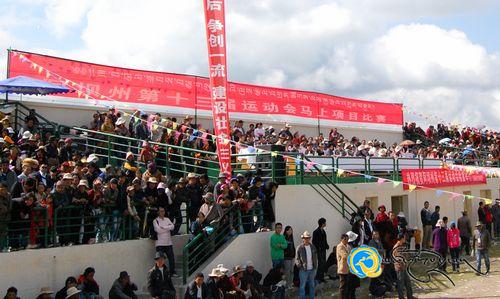 རྔ་བ་ཁུལ་གྱི་མི་རིགས་རྟ་རྒྱུགས་འགྲན་ཚོགས་ཧུང་ཡོན་རྫོང་ནས་གཟབ་རྒྱས་ངང་འཚོགས།