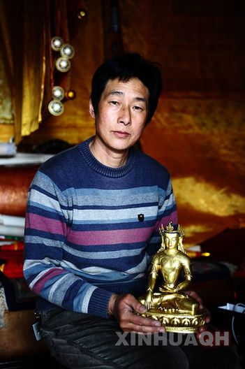 མདོ་སྨད་རེབ་གོང་གི་འཇིམ་བརྙན་ལྷ་རིས་པ་ཤ་བོ་སྐྱབས།