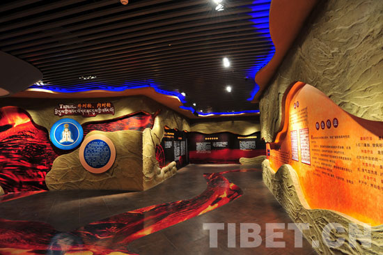 པདྨ་མཚེའུ་འགྲམ་གྱི་སྐུ་འབུམ་བོད་ཀྱི་རིག་གནས་ཁང་།
