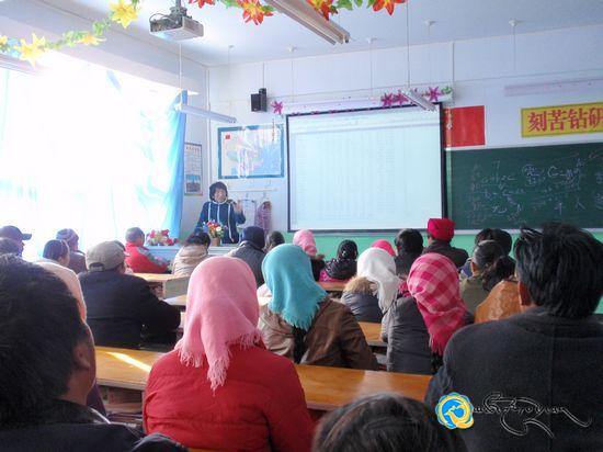 ཁྲི་ཀ་བཅའ་སྡོད་སློབ་གྲྭས་སྐབས་གཉིས་པའི་མཐར་ཕྱིན་སློབ་མའི་ཁྱིམ་བདག་ཚོགས་འདུ་བསྡུས།