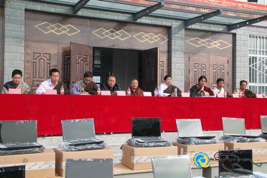 མཚོ་ལྷོ་མི་རིགས་མཐོ་འབྲིང་གཉིས་པའི་ཁྱིམ་བདག་ཚོགས་འདུའམ་ཐེབས་རྩ་ཚོགས་པའི་ཞལ་འདེབས་ཀྱི་བྱེད་སྒོ།