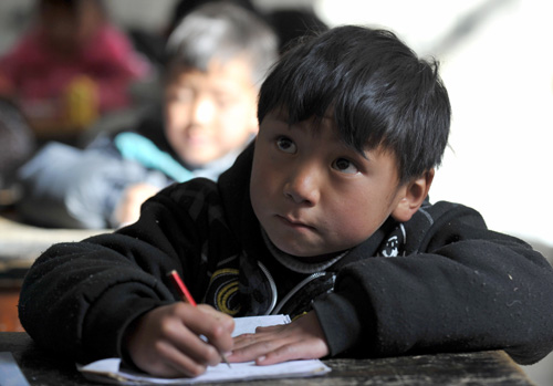 འཇོལ་རྫོང་མི་རིགས་སློབ་ཆུང་ངོ་སྤྲོད་མདོར་བསྡུས།