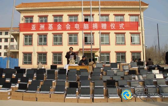 མཉམ་འབྲེལ་རྒྱལ་ཚོགས་ཡ་གླིང་ཐེབས་རྩ་ཚོགས་པས་སློབ་སྒྲུབ་རོགས་སྐྱོར་གནང་བའི་བྱ་འགུལ་སྤེལ་བ།