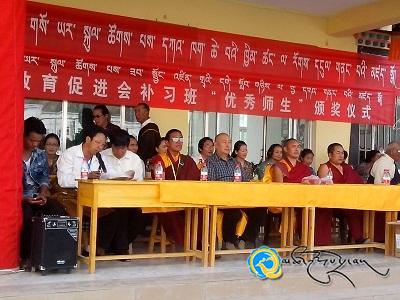 གཅན་ཚའི་རིག་གནས་སློབ་གསོ་ཡར་སྐུལ་ཚོགས་པའི་ཐེངས་གསུམ་པའི་ཟབ་སྦྱོང་འཛིན་གྲྭའི་མཇུག་བསྡུས་པ།