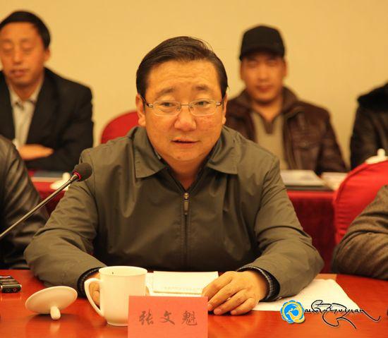ཐང་བོད་གནའ་ལམ་ལས་རྒྱ་བཟའ་བོད་དུ་བྱོན་པའི་གཏམ་རྒྱུད་ཞལ་ཐང་ཆེན་མོའི་བགྲོ་གླེང་ཚོགས་འདུ་བསྡུས་པ།