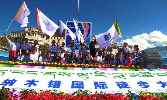 2013ལོའི་བོད་ལྗོངས་ཀྱི་གནམ་མཚོར་བགྲོད་པའི་ཚོགས་འདུ་ཟླ8པར་བསྡུ་རྒྱུ་རེད།