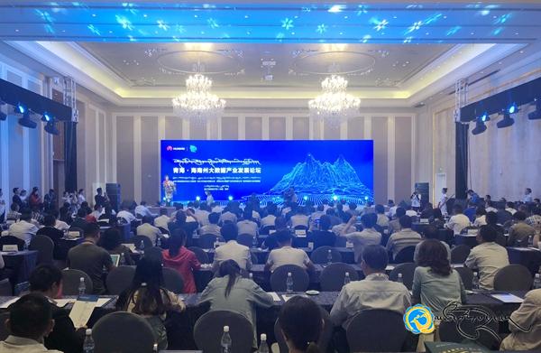 མཚོ་ལྷོ་ཁུལ་གཞི་གྲངས་ཆེན་པོའི་ཐོན་ལས་འཕེལ་རྒྱས་གླེང་སྟེགས་བསྡུས་པ།