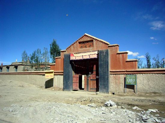 མངའ་རིས་མཐོ་ལྡིང་གསེར་གྱི་ལྷ་ཁང་མཚམས་སྦྱོར་མདོར་བསྡུས།