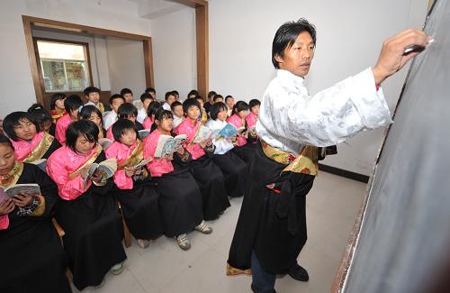 གཅེས་སེམས་ནི་སློབ་ཁྲིད་སྤུས་ཚད་ཀྱི་སྔོན་འགྲོ་ཡིན།