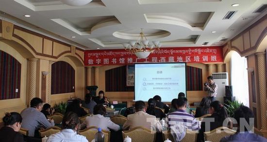 གྲངས་འཛིན་དཔེ་མཛོད་ཁང་ཁྱབ་གདལ་དུ་གཏོང་བའི་ལས་གཞིས་བོད་ལྗོངས་ཀྱི་མི་རིགས་རིག་གནས་ཁྱབ་སྒྲོག་བྱེད་པ།