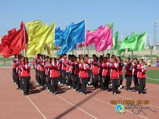 ཐེམ་ཆེན་རྫོང་མི་རིགས་སློབ་འབྲིང་དང་པོས་སློབ་རའི་ལུས་རྩལ་འགྲན་ཚོགས་སྐབས་བཞི་བ་སྤེལ་བ།