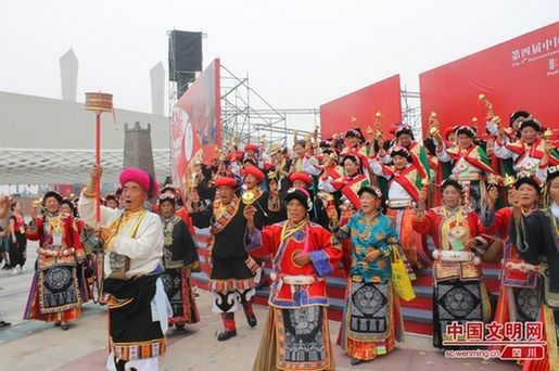 最后一个场景以“祈福”为主题