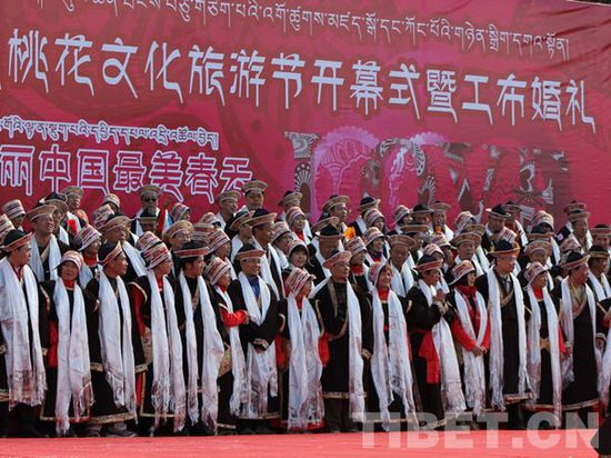 བོད་ལྗོངས་ཉིང་ཁྲིའི་ཁམ་བུའི་མེ་ཏོག་རིག་གནས་གནས་སྐོར་དུས་ཆེན་སྐབས་བཅུ་གཅིག་པ་འགོ་ཚུགས་པ།