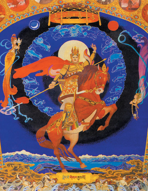 གླིང་སེང་ཆེན་གྱི་བྱུང་བ་མདོར་བསྡུས།(ཚན་བཤུས།)