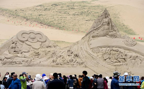 མཚོ་སྔོན་པོའི་རྒྱལ་སྤྱིའི་འཇིམ་བརྙན་དང་ས་གཞིའི་སྒྱུ་རྩལ་གནས་སྐོར་དུས་ཚིགས་འགོ་ཚུགས་པ།