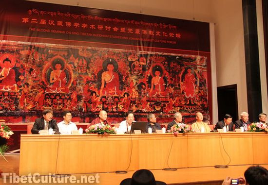 རྒྱ་བོད་ནང་བསྟན་རིག་པའི་དཔྱད་ཞིབ་གྲོས་ཚོགས་སྐབས་གཉིས་པ་དང་ཇོ་ནང་རིག་གནས་སྐོར་གྱི་གླེང་སྟེགས་སྤེལ་བ།