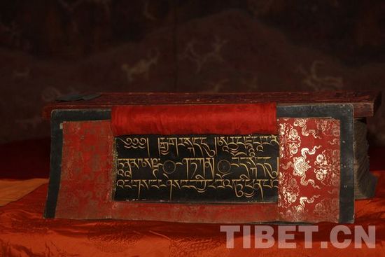 རྒྱལ་ཕྱི་རུ་ཤོར་བའི་ས་སྐྱ་དགོན་པའི་ནང་ཆོས་བསྟན་བཅོས་ཀྱི་སྐྱེས་འབུལ་མཛད་སྒོ་བསྡུས་པ།
