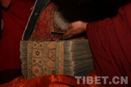 རྒྱལ་ཕྱི་རུ་ཤོར་བའི་ས་སྐྱ་དགོན་པའི་ནང་ཆོས་བསྟན་བཅོས་ཀྱི་སྐྱེས་འབུལ་མཛད་སྒོ་བསྡུས་པ།