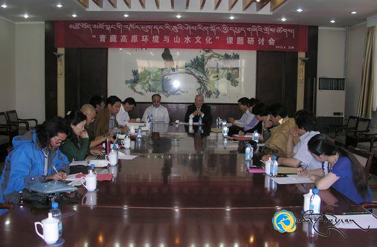 མཚོ་བོད་མཐོ་སྒང་གི་ཁོར་ཡུག་དང་རི་ཆུའི་ཤེས་རིག་སྐོར་གྱི་དཔྱད་གཞིའི་གྲོས་ཚོགས་བསྡུས་པ།