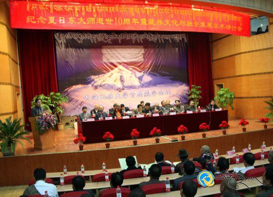 ཨ་ལགས་ཤར་གདོང་རིན་པོ་ཆེ་སྐུ་གཤེགས་ནས་ལོ་འཁོར་བཅུ་ལོན་པའི་རྗེས་དྲན་ཚོགས་འདུ་བསྡུས་པ།