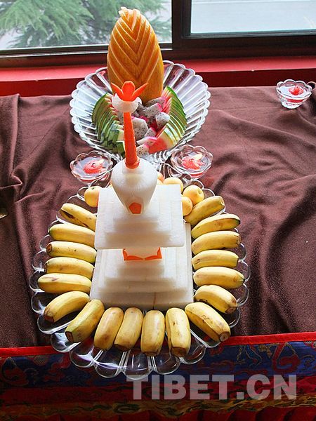 བཟོ་རྩལ་ཁྱད་དུ་འཕགས་པའི་བོད་ཟས་ཕུན་སུམ་ཚོགས་པོ།