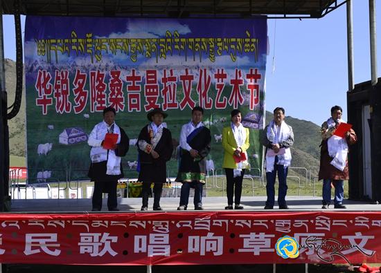 དཔའ་རིས་རྡོ་ལུང་སངས་རྒྱས་སྨན་བླའི་རིག་གནས་སྒྱུ་རྩལ་དུས་ཆེན་སྤེལ་བ།