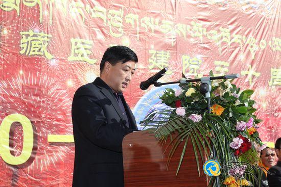 མཚོ་ལྷོ་ཁུལ་བོད་སྨན་ཁང་བཙུགས་ནས་ལོ་འཁོར་སུམ་ཅུ་ལོན་པའི་དགའ་སྟོན་གཟབ་རྒྱས་ངང་ཚོགས།