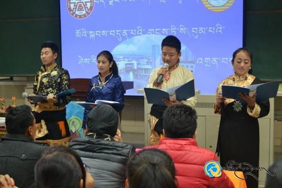 བོད་ལྗོངས་མི་རིགས་སློབ་ཆེན་གྱི་གངས་ལྷའི་བརྩེ་སེམས་ཚོགས་པ།