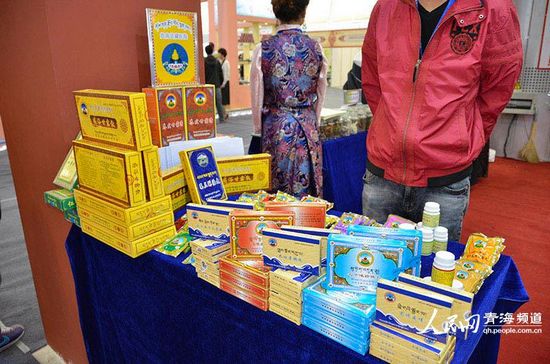 སྐབས་དང་པོའི་མཚོ་སྔོན་གྱི་རྒྱལ་སྤྱིའི་དབྱར་རྩྭ་དགུན་འབུ་དང་བོད་སྨན་འགྲེམ་འཚོང་འདུ་ཚོགས་འགོ་ཚུགས་པ།