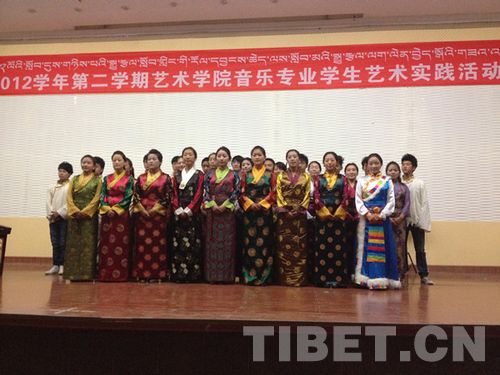 བོད་ལྗོངས་སློབ་ཆེན་གྱིས་སྒྱུ་རྩལ་ལག་ལེན་གཟའ་འཁོར་གྱི་བྱ་འགུལ་སྤེལ་བ།