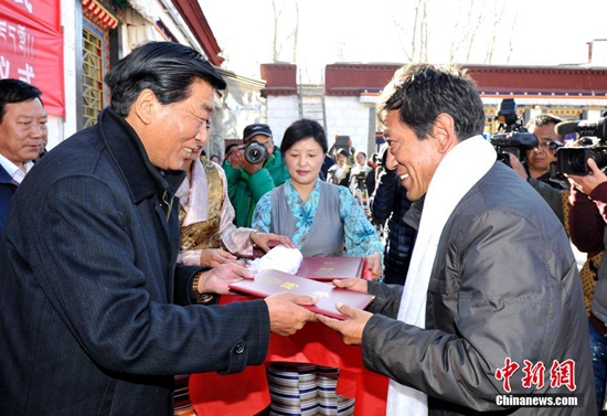 བོད་ལྗོངས་སུ་དཔེ་རྙིང་སྲུང་སྐྱོབ་བྱ་བའི་ཆེད་མཁས་ཨུ་ཡོན་ལྷན་ཁང་བཙུགས་པ།