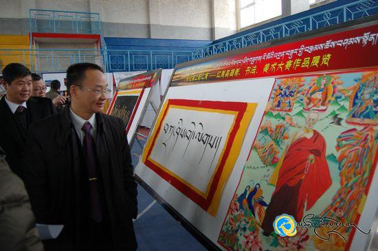 ཧུང་ཡོན་གྱིས་མང་ཚོགས་ཀྱི་རིག་གནས་འཚོ་བའི་ལོངས་སྤྱོད་ཕུན་སུམ་ཚོགས་པར་བཏང་བ།