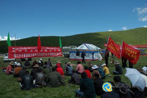 རྔ་བ་ཁུལ་ཧུང་ཡོན་རྫོང་གིས་འབྲོག་པ་མང་ཚོགས་ལ་རྟ་ཐོག་ཁྲིམས་ལུགས་སྒྲོག་འགྲེལ་སྤེལ་པ།