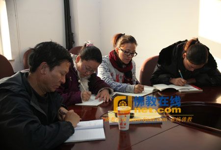 ཀྲུང་དབྱང་མི་རིགས་སློབ་ཆེན་བོད་བརྒྱུད་ནང་བསྟན་ཞིབ་འཇུག་འཛིན་གྲྭའི་སློབ་འགོ་ཚུགས་པའི་མཛད་སྒོ་བསྡུས།