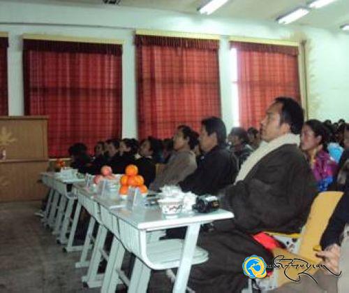 མཚོ་སྔོན་དགེ་ཐོན་སློབ་ཆེན་མཚོ་ལྷོ་སློབ་ཁུལ་ནས“11.29”སྙན་ངག་གྱེར་འདོན་འགྲན་ཚོགས་སྐབས་བཞི་པ་ཚོགས་པ།