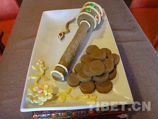 བཟོ་རྩལ་ཁྱད་དུ་འཕགས་པའི་བོད་ཟས་ཕུན་སུམ་ཚོགས་པོ།
