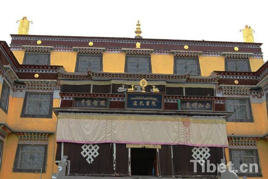 སྟག་ཚའི་དཔེ་མཛོད་ཁང་ངོ་སྤྲོད་མདོར་བསྡུས།