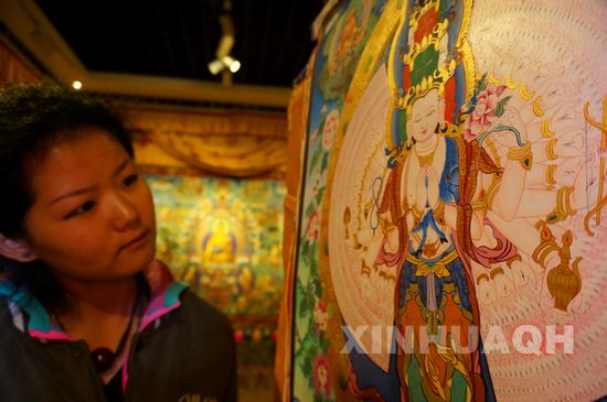 དབྱངས་ཅན་ལྷ་མོའི་ཐང་ག་འབྲི་བཞེངས་ཀྱི་ཕུགས་འདུན།