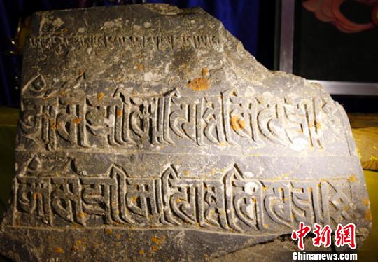 རྔ་བ་ཁུལ་ཆུ་ཆེན་རྫོང་དུ་ཕག་གྲུ་སྲིད་དབང་སྐབས་ཀྱི་ལྡེབས་རིས་ཤིག་རྙེད་པ།
