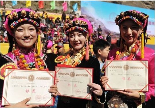 2012ལོའི་རྒྱལ་རོང་གི་མེ་ཏོག་ཅེས་པའི་བྱད་གཟུགས་འགྲན་སྡུར་མཇུག་རྫོགས་པ།