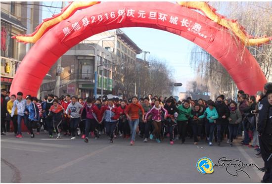 ཁྲི་ཀ་རྫོང་གིས་རྒྱང་རྒྱུག་འགྲན་སྡུར་གྱི་འགྲན་སྡུར་བྱ་འགུལ་སྤེལ།