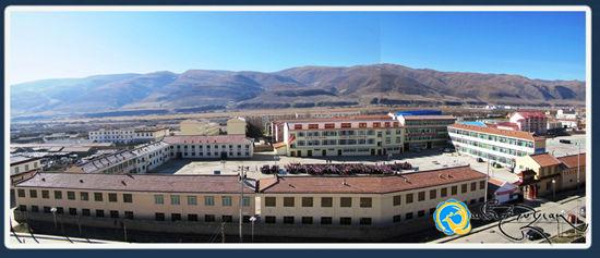 རྔ་བ་རྫོང་མི་རིགས་བཅའ་སྡོད་སློབ་ཆུང་གི་ངོ་སྤྲོད་མདོར་བསྡུས།